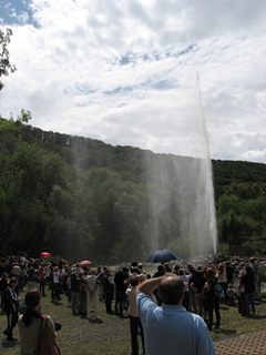 Geysir-Namedy.jpg